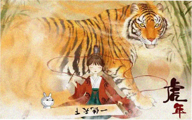 元尊漫画主角形象