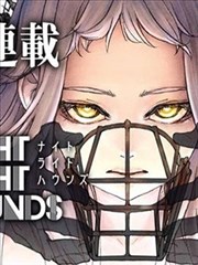 元尊漫画秘境卷封面