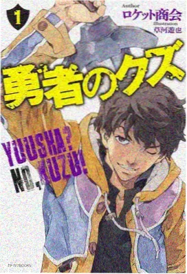 元尊漫画免费阅读完成率统计配图