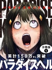 编辑严选作品封面一